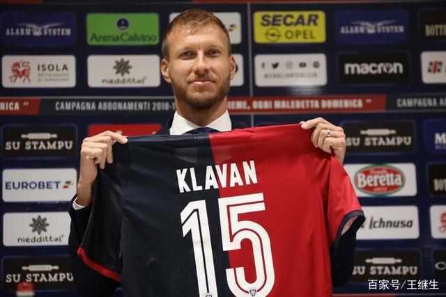 南安普顿主帅：非常失望，这不是我们的正常水平